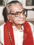 चित्र