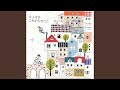 画像をダウンロード さよならを教えて 歌詞 田村ゆかり 155700-さよならを教えて 歌詞 田村ゆかり