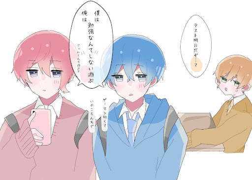 イメージ