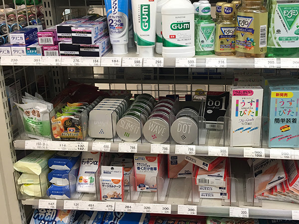 コンビニのコンドームの陳列位置から見えてくる 購入 使用の物語 素人の研究社