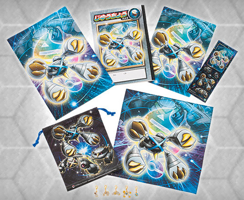 色違いの銀色メガメタグロス グッズ各種が 11月21日に発売決定 ポケモン情報ねっと