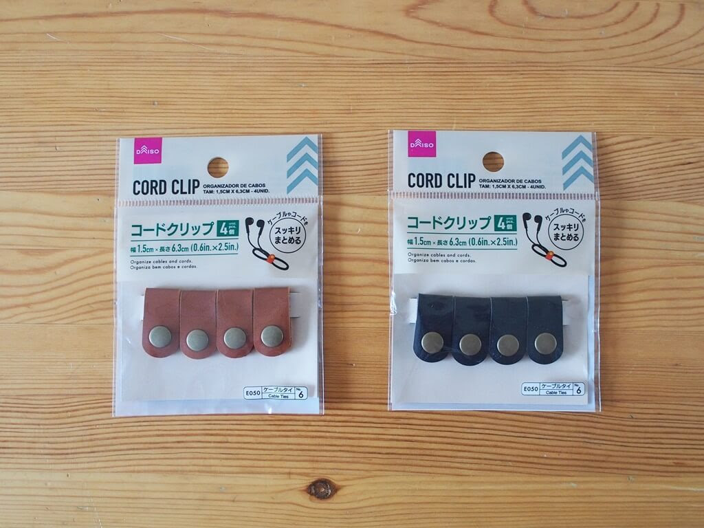 年上半期 ダイソー セリアで買ってよかった 100均収納top10 100均 無印良品マニアの片付け収納ブログ