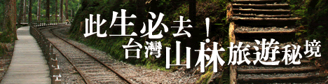 Clare的生活品味
