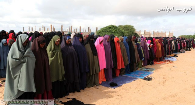 الحج و عيد الاضحى