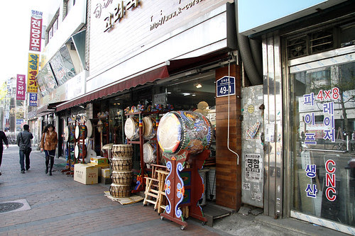 Wanderlust Wednesdays: Insadong (Seoul, Korea)