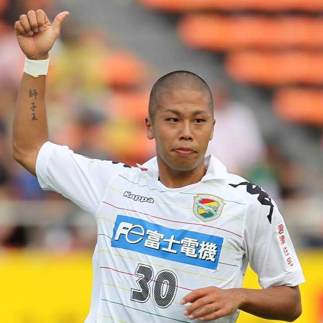 選手タトゥー 日本 Jリーグ Avispa Flag