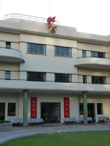 Rong Villa, Shanghai