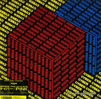 PINK cyber