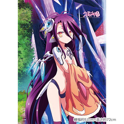 Cdjapan No Game No Life Zero Original Illustration B2 Tapestry Shuvi Collectible