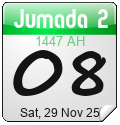 Islamic Calendar Widgets by Alhabib