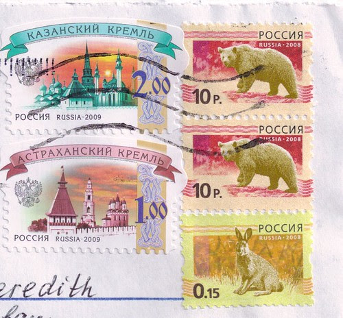 Russia Stamps