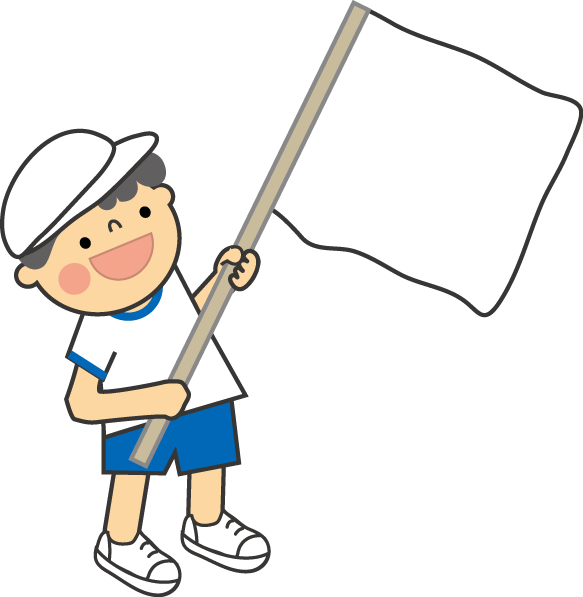 運動会のイラスト 無料イラスト フリー素材