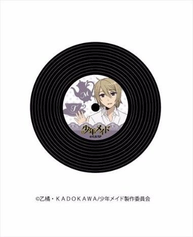 少年メイド キャラレココースター 鷹取円 ホビーの総合通販サイトならホビーストック