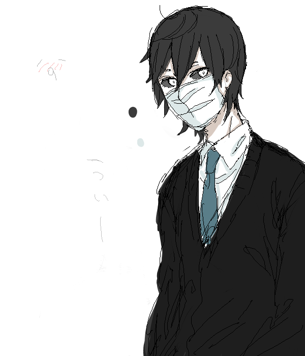 403 マスク男子