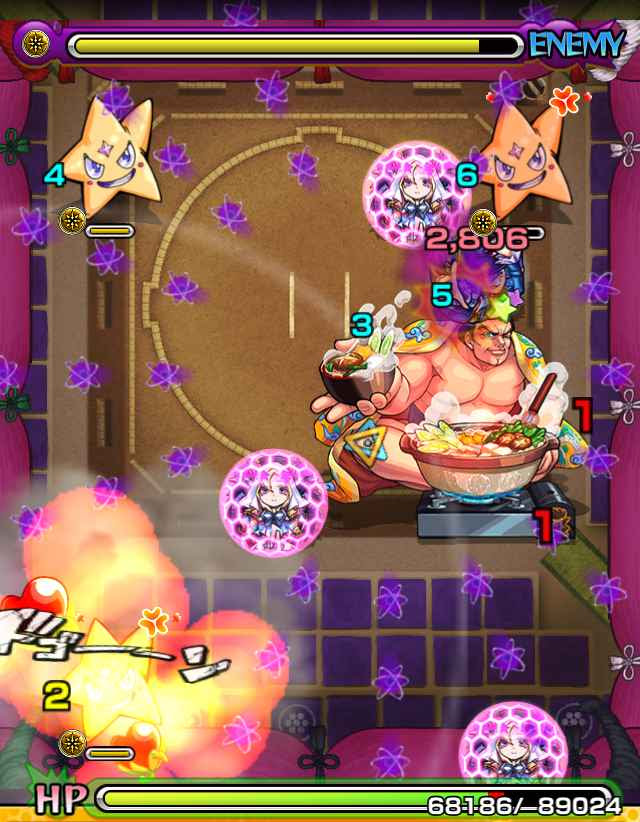 横綱 国宝 降臨 最強攻略 パーティ編成 適正 モンスト
