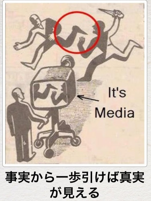 神崎のナナメ読み 身だしなみ と おしゃれ の違い