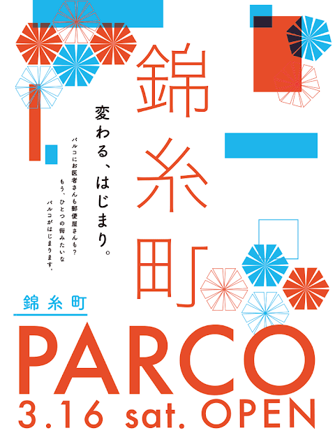 静岡 県 の 売り 土地