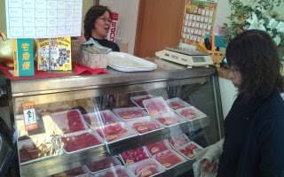 めぐり愛 媛ネットワーク活動内容