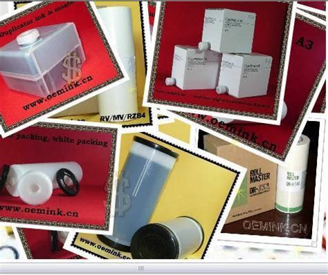 Football club red bull salzburg page on flashscore.com offers livescore,. Duplicator ink, color ink for Duplicators,Rex Rotary Gestetner CP17PRIPORT INK (China