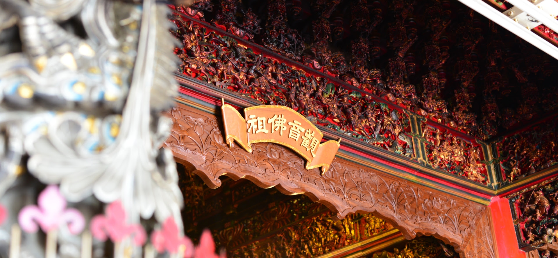 小琉球碧雲寺 三隆宮 迎王 王船祭 麻花捲 小琉球 屏東縣
