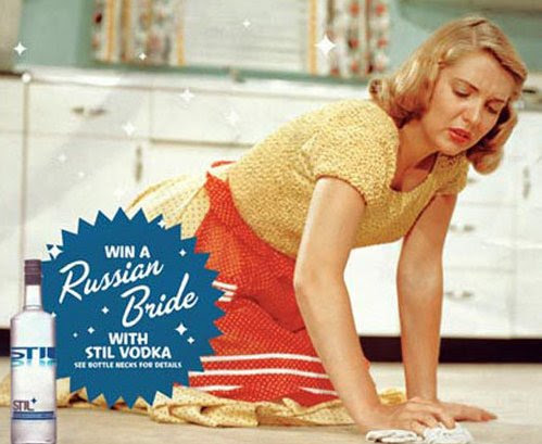 These modern ads are even more sexist than their 'Mad Man ...