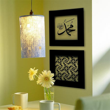 Sakina Design Brings an Environmental Conscience to Contemporary ...