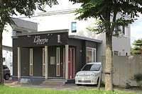 ツーバイフォー住宅 株式会社赤坂建設 建築施工集 事業用建築