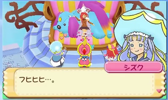 絶対simple主義 完全新作の女の子向けrpg 3ds 見習い魔女とモコモコフレンズ のpvが公開