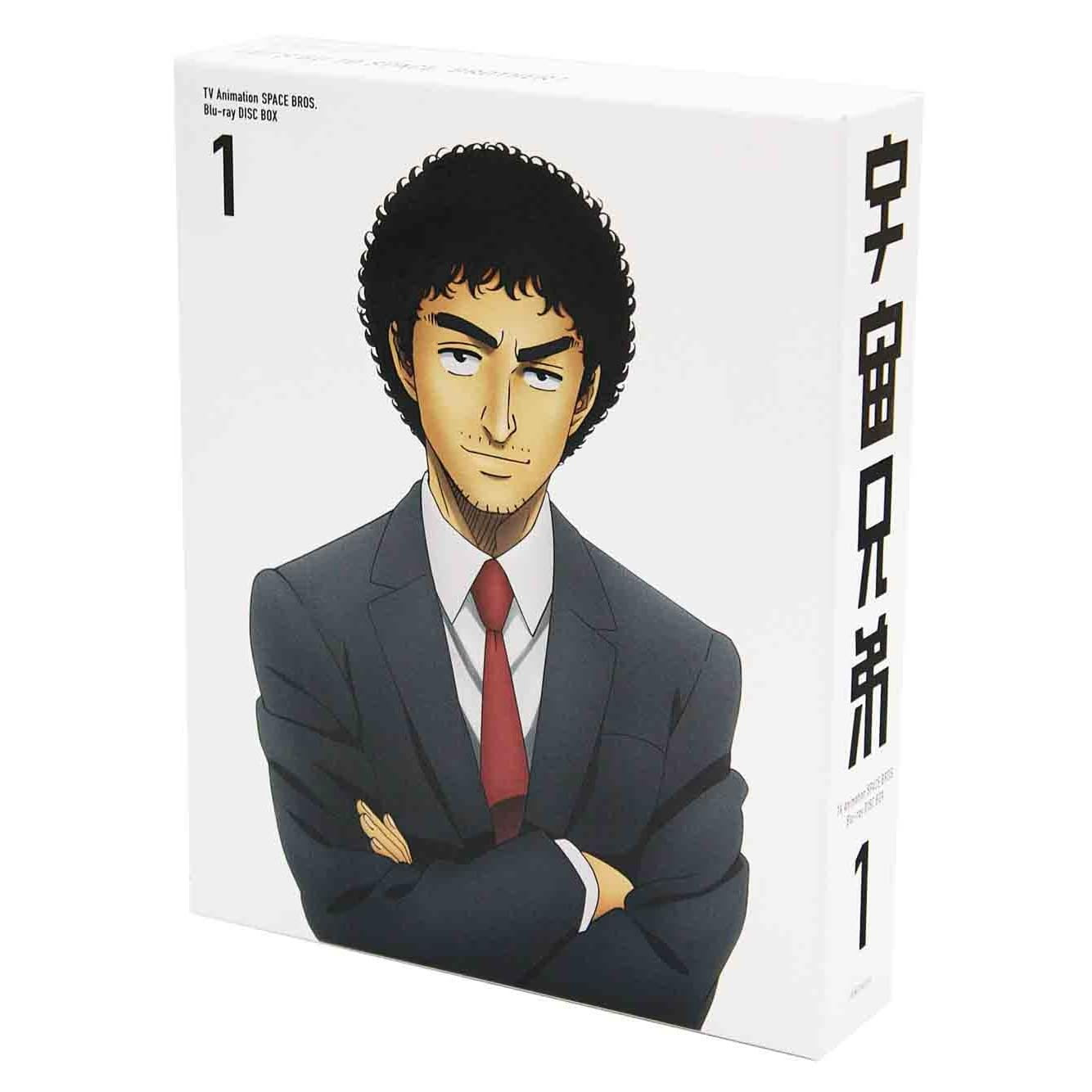 100以上 Uchuu Kyoudai V29