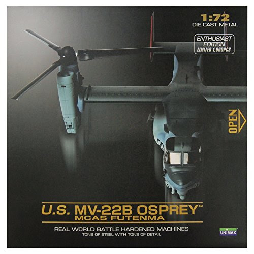 UNIMAX 1/72 MV22B オスプレイ アメリカ海兵隊 普天間基地