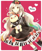 Mayuちゃんマジ天使 13 Pixiv年鑑 B