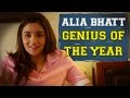 AIB: Alia Bhatt - Genius of the Year