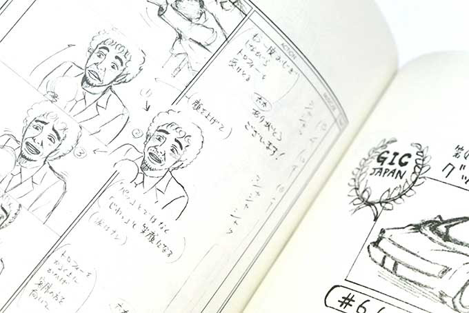 映画 ついに宇宙兄弟 0のdvdを入手 29巻の限定版にて