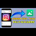 How To Download Videos Off Instagram / Tom's guide is supported by its audience.