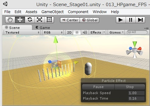 Fps作成 8 着弾エフェクト Unity入門 ゲーム制作