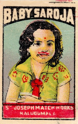 indiaallumettes044