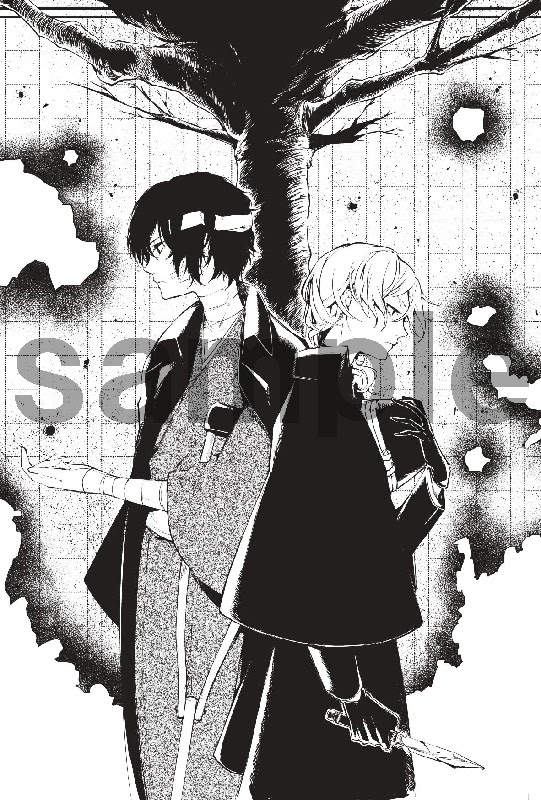 文豪ストレイドッグス 中原中也記念館 コラボ第二弾 描き下ろしイラストを公開 オトメラボ