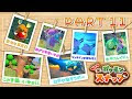 ポケモンスナップ ウソッキー 149775-ポケモンスナップ ウソッキー