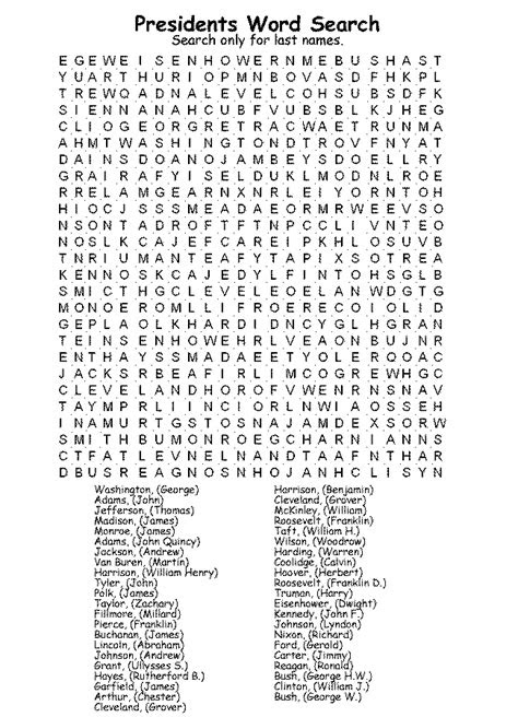 Hidden to find are the names of 100 common items found around the house. 4 best images of hard word search printable worksheets printable word