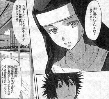 とある魔術の禁書目録 オルソラを巡り姿を見せるアニェーゼたち 大炎上
