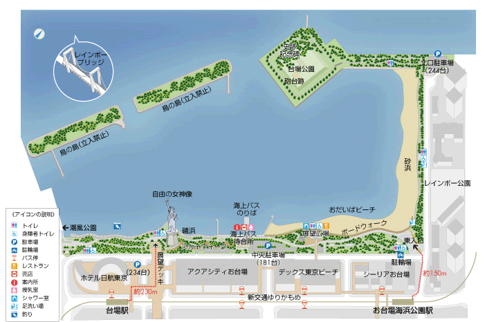 お台場海浜公園案内図