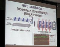 201404301100-1.jpg