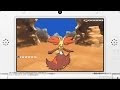 【ベストコレクション】 ポケモン xy 最初 の ポケモン 143482