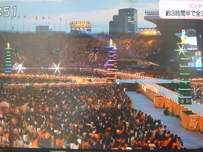 9 アラフェスレポ スマイル にっき