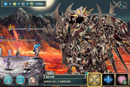 幻獣契約クリプトラクト とりあえず とりあえずねｗ ゆらゆらプレイ日記 みきもりの拾いもの