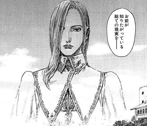 ブラッドハーレーの馬車 どうあがいても絶望 救いのない漫画 5選 1 悪夢編 毎日漫画を読んでいこう