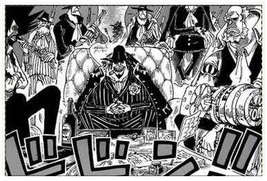 ワンピースでファイアタンク海賊団の幹部とメンバーは 懸賞金も紹介 Legend Anime