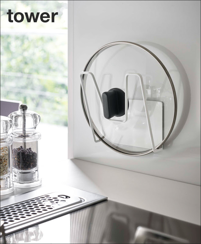 鍋蓋スタンド 鍋蓋置き マグネット鍋蓋ホルダー 鍋ふた 収納 ラック キッチン Tower タワー 山崎実業 おしゃれ セレクトショップ Aqua アクア