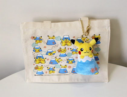 ポケモンストア御殿場店限定 富士山頂ピカチュウ グッズが発売 ポケモン情報ねっと