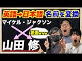 √1000以上 女の子 名前 星 239128-女の子 名前 星